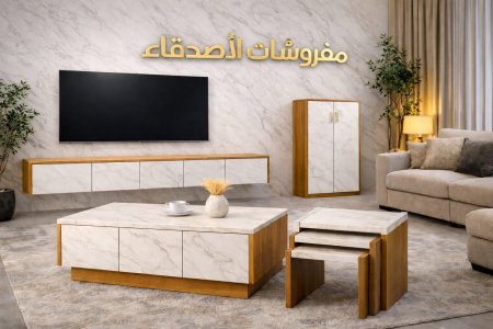 مزنون مع طاولة مع طقم سكملات وخزانة احذية بسعر {2000} شيكل